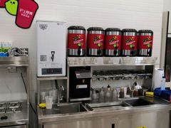 -沪上阿姨·精选茶饮(燕郊富地广场店)