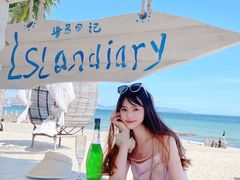 -玫瑰海岸文化旅游度假区