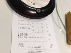 -KNOTKNOT珞珞·日式甜品(K11店)