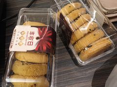 -万达广场(宝山店)