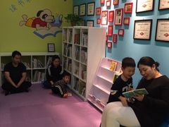 -悦宝园早教中心(庐阳区省直中心店)