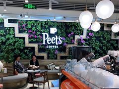大堂-Peet's Coffee皮爷咖啡(豫园店)