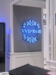 -爱儿美儿童摄影(五路居花园别墅店)