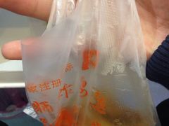 -潘太师炸鸡腿(中茵海华广场店)