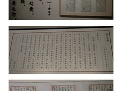 -黎里柳亚子纪念馆