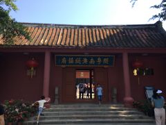 -闽粤南澳总镇府
