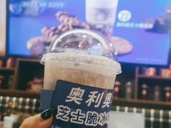 -桂桂茶(恒基名人店)