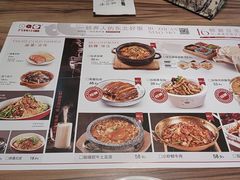 -九转小磨·非遗东北菜(哈西万达店)