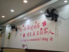 -川香阁(程家桥店)