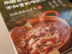 -斯普瑞斯奥特莱斯