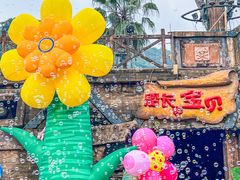 -重庆海昌加勒比海水世界