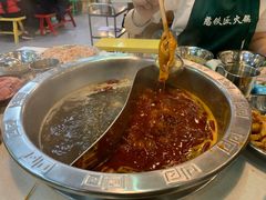 -憨铁匠老火锅(龙岗万科里店)
