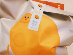 海盐芝士-泽田本家·铜锣烧(环贸店)