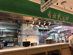 -费大厨辣椒炒肉(7mall店)