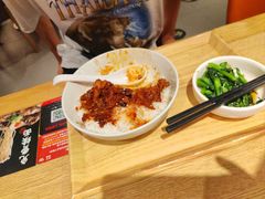 -味千拉面(煌华新纪元购物广场店)
