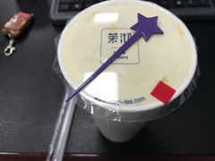 -茉沏(相城天虹店)