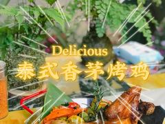 烤鸡-PlantsEatery·植物食堂(REX春熙店)