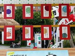 -凯德广场(金牛店)