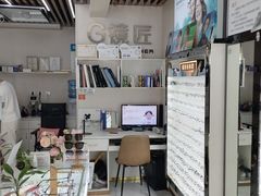 -创视镜匠眼镜管家(太升南路店)