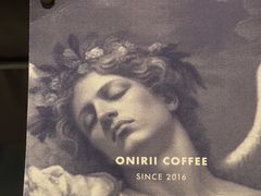 -Onirii Coffee(长乐路店)