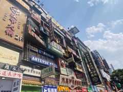 -黄兴南路步行商业街