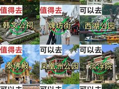 -潮州古城