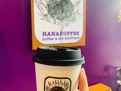 拿铁-HANA COFFEE(长寿路店)