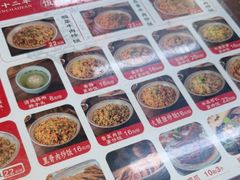 -扬二春炒饭(国庆路总店)