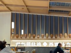 -好彩猪肚鸡(正弘城店)