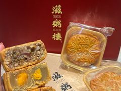 -滋粥楼·顺德菜(番禺广场总店)