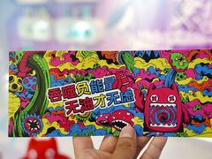 -深圳会展中心