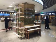 -奈雪的茶(新天地广场PRO店)