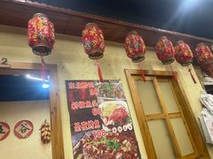 -圣夜东北菜烧烤·夜宵·小龙虾(胥江路店)