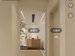 -居丽装饰空间设计(总部)
