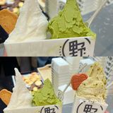 贵阳探店|城市限定 折耳根冰淇淋🍨