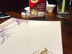 -金枝玉叶上海人家食府(三里河店)