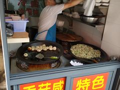 -舒蔡记生煎菜饭(云南中路店)
