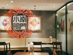 -南门小馆·清真(国贸商城店)