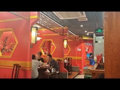-京元盛铜锅涮肉(上海总店)