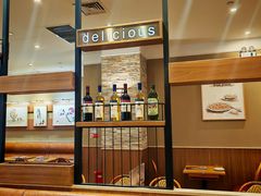 -萨莉亚意式餐厅(天河城购物中心店)