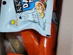 -来伊份(香积寺路店)