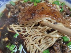 -南花桥羊肉馆老字号(乌镇店)