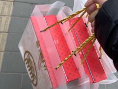 -北京稻香村(零号店)
