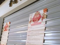 -香港珍妮曲奇聪明小熊饼干(迪美购物中心店)