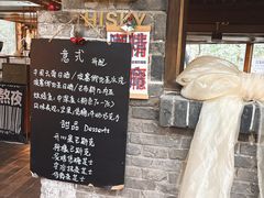 -Nirvana Cafe&Bar(北仓文创街区店)