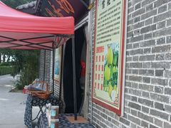 -赵州桥景区