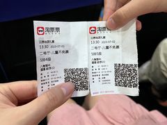 -北京地质礼堂