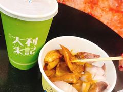 冻咖啡-大利来记餐厅(大三巴店)
