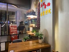 -川锅哎哟·麻辣香锅(国大城市广场店)