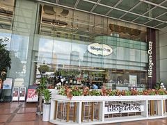 -哈根达斯(天河城店)